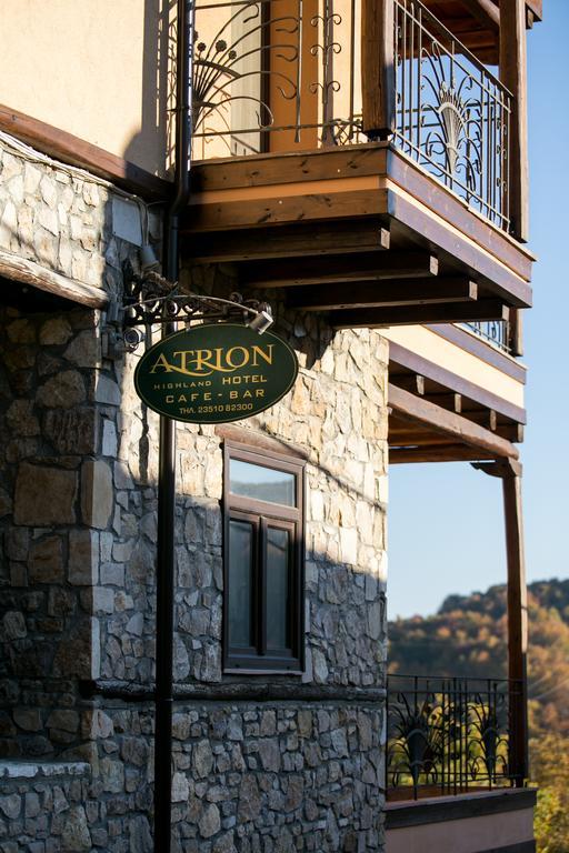 Atrion Highland Hotel Elatochori Eksteriør billede